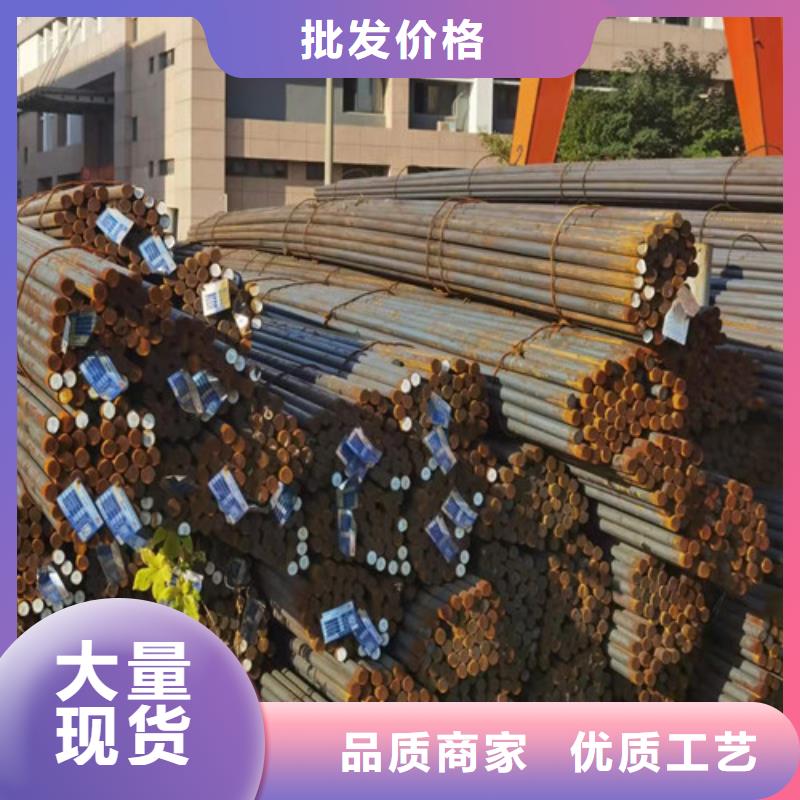 圆钢Q355D圆钢购买的是放心