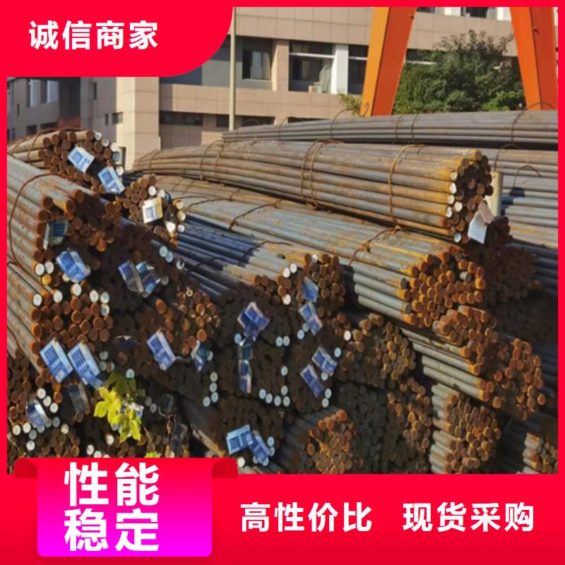 圆钢_合金板对质量负责
