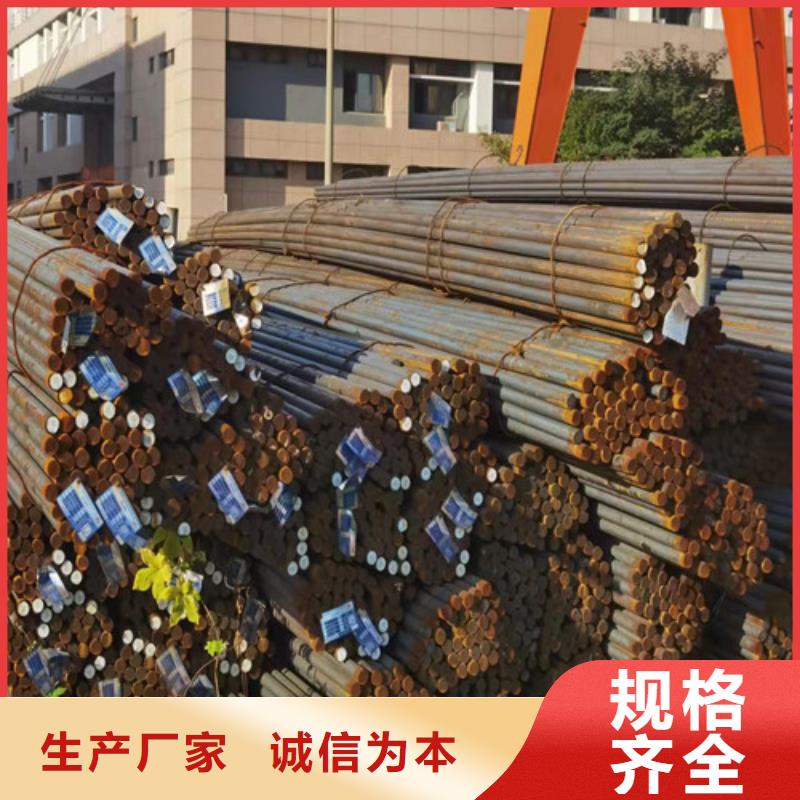 圆钢,钢板切割欢迎来电询价