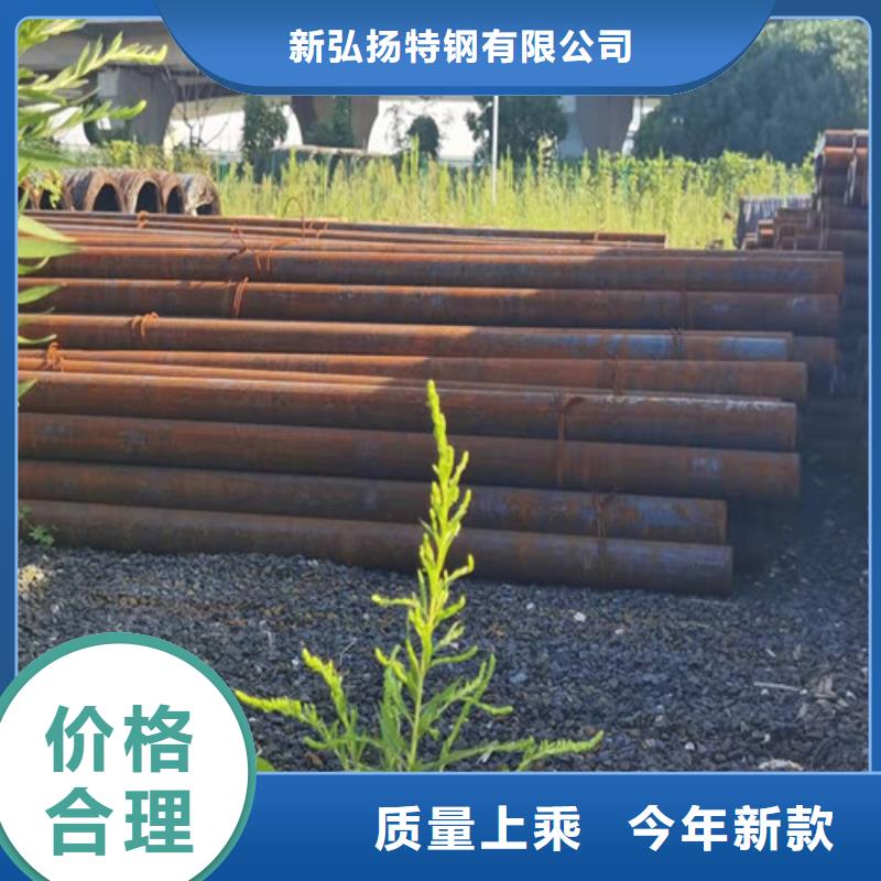 圆钢 20CRMO圆钢一站式采购商家