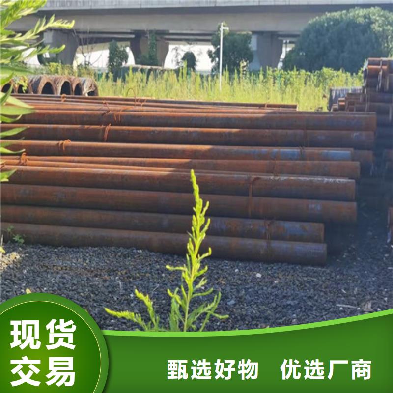 钢板切割新弘扬【 圆钢_NM400钢板质量牢靠】
