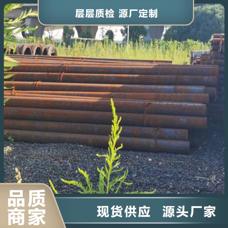 圆钢42CRMO钢板供应商