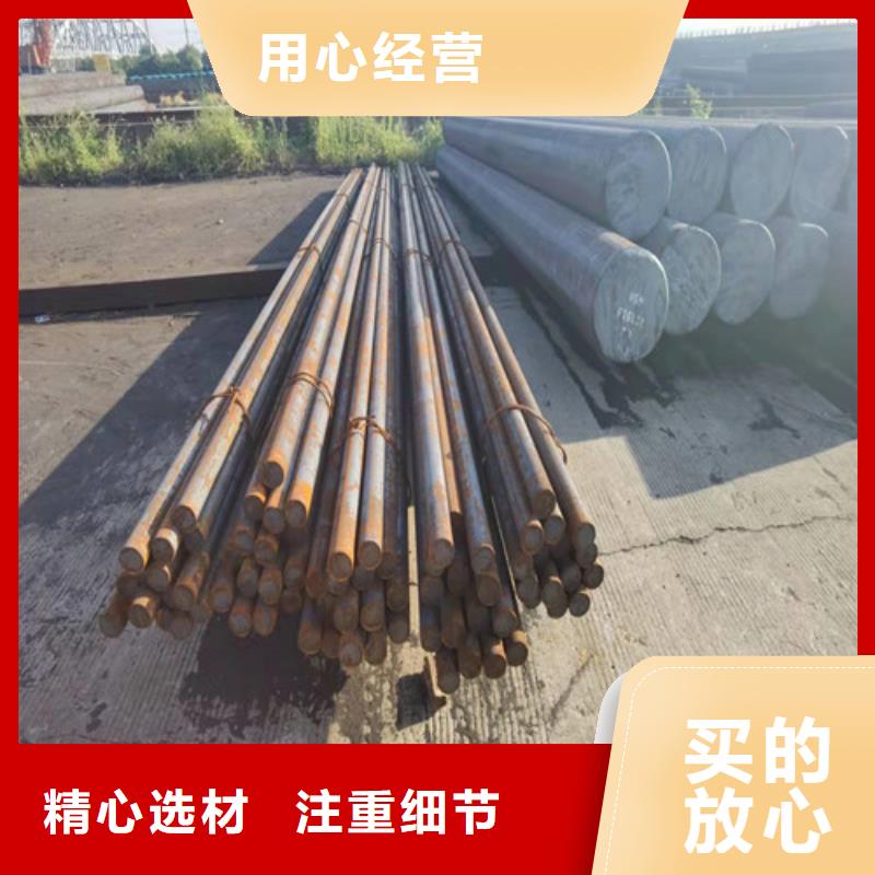 新弘扬【圆钢】,GCR15圆钢高品质现货销售-业务覆盖区域|景泰|会宁|临夏|天水|酒泉|武威-诚信商务网