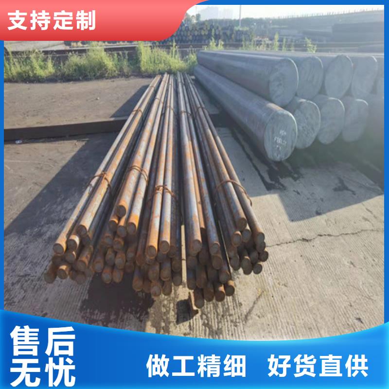 圆钢 20CRMO圆钢一站式采购商家