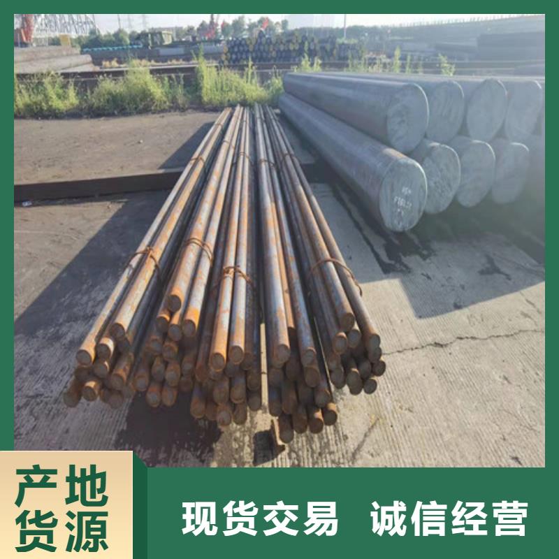 【圆钢】,加工合金钢板N年生产经验