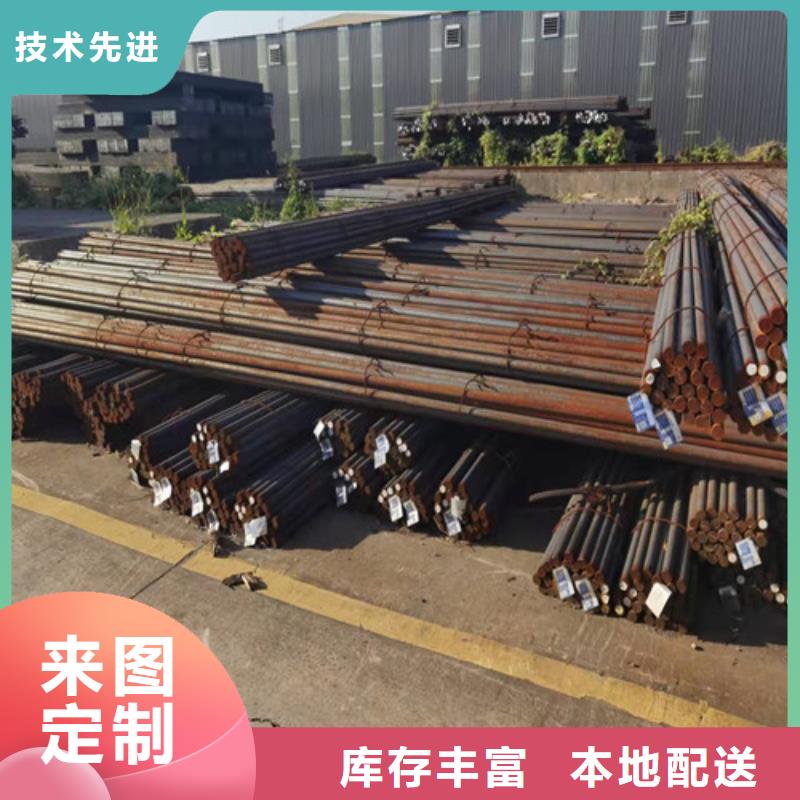 【圆钢】,加工合金钢板N年生产经验