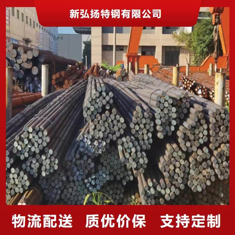 圆钢GCR15圆钢现货销售