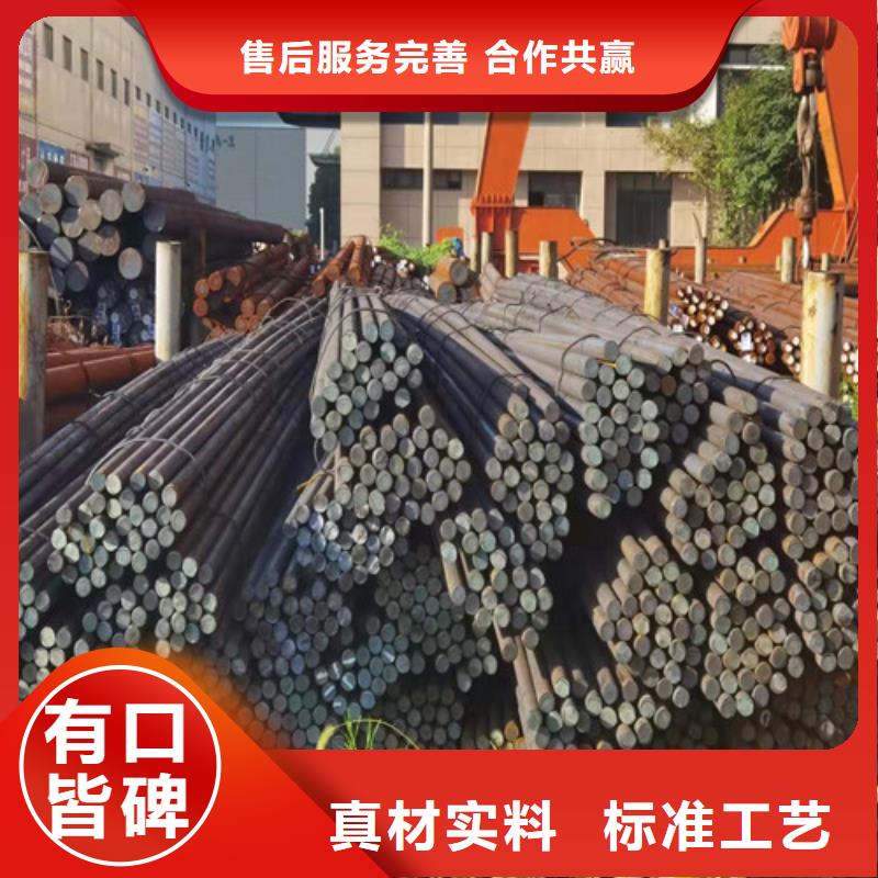 钢板切割视频-景泰|会宁|兰州|酒泉|甘南|金昌|定西|武威|临夏钢板切割用心制造-新弘扬特钢(白银市分公司)