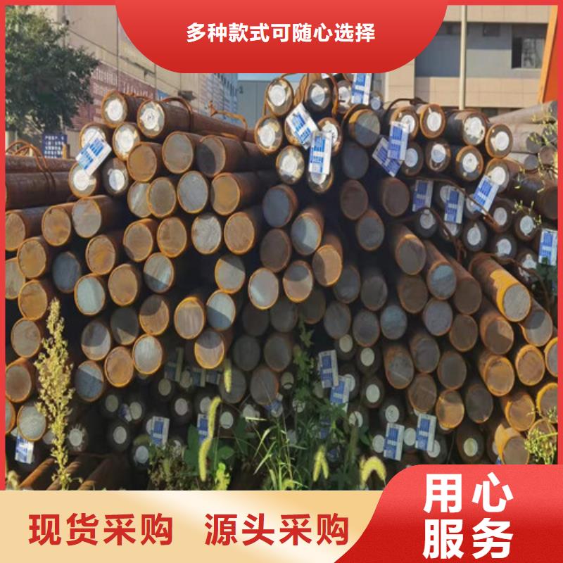 圆钢锅炉钢板客户好评