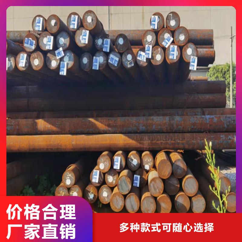 钢板切割视频-景泰|会宁|兰州|酒泉|甘南|金昌|定西|武威|临夏钢板切割用心制造-新弘扬特钢(白银市分公司)