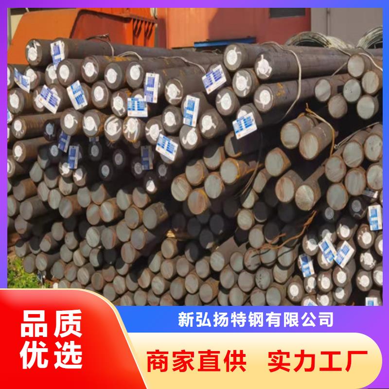 圆钢,钢板切割来图定制