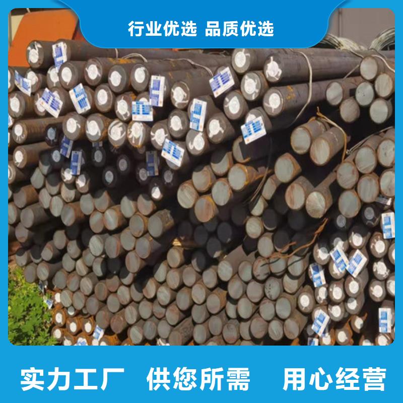 钢板切割视频-彝良|绥江|临沧|楚雄|曲靖|德宏|丽江新弘扬钢板切割_ 新弘扬特钢(昭通市分公司)