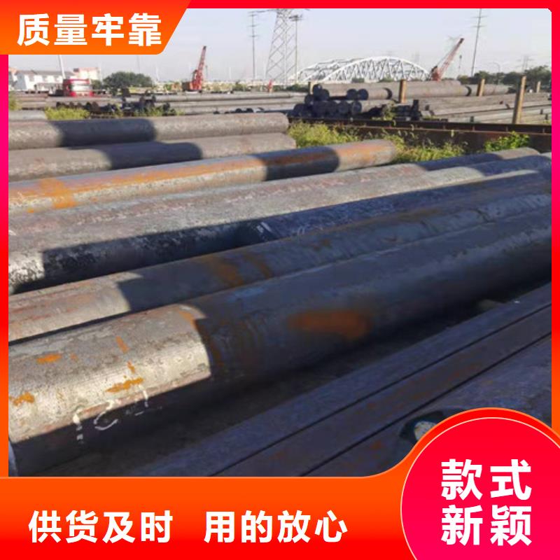 圆钢-加工合金钢板多种规格可选