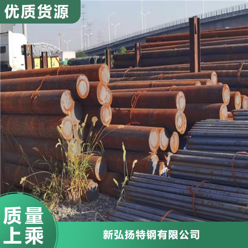 圆钢 20CRMO圆钢一站式采购商家