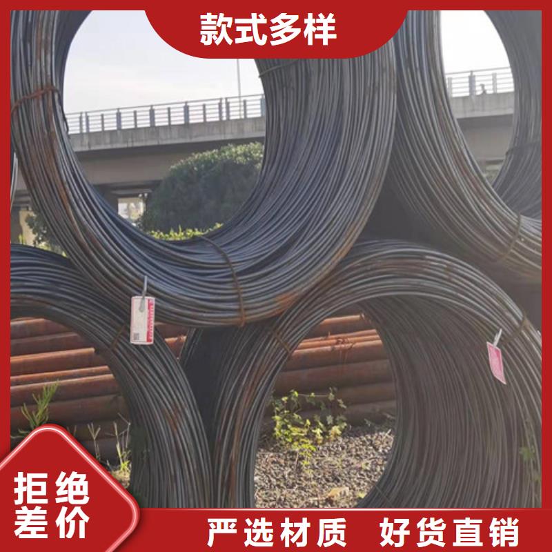 圆钢,钢板切割来图定制