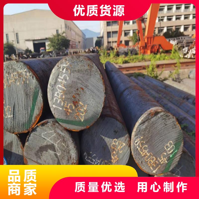 圆钢锅炉钢板客户好评