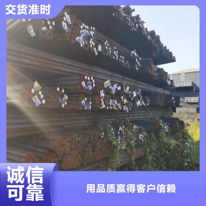 圆钢【40CR钢板】多年经验值得信赖