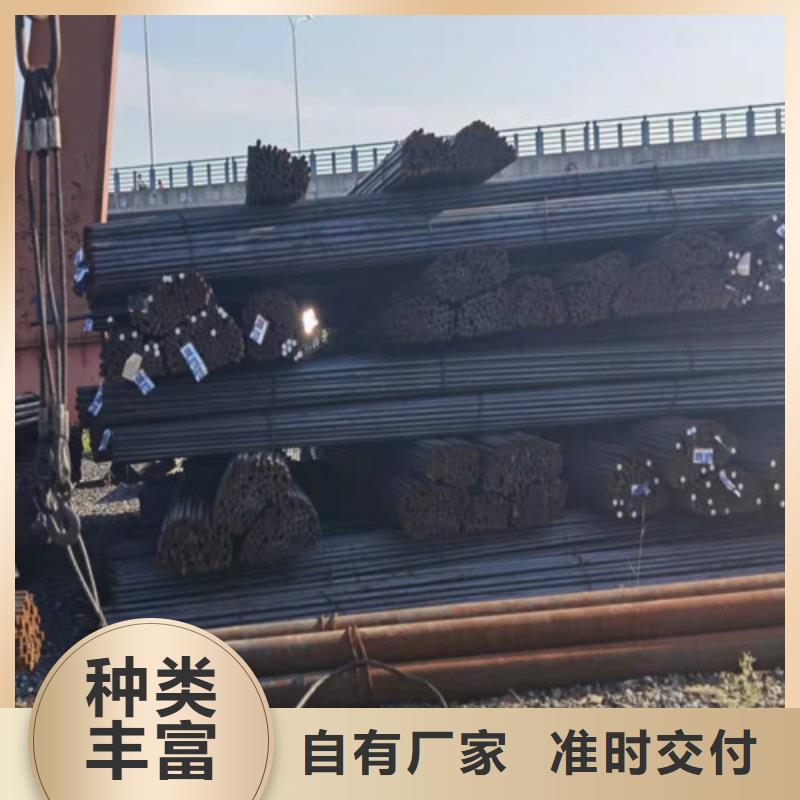 新弘扬【圆钢】,GCR15圆钢高品质现货销售-业务覆盖区域|景泰|会宁|临夏|天水|酒泉|武威-诚信商务网