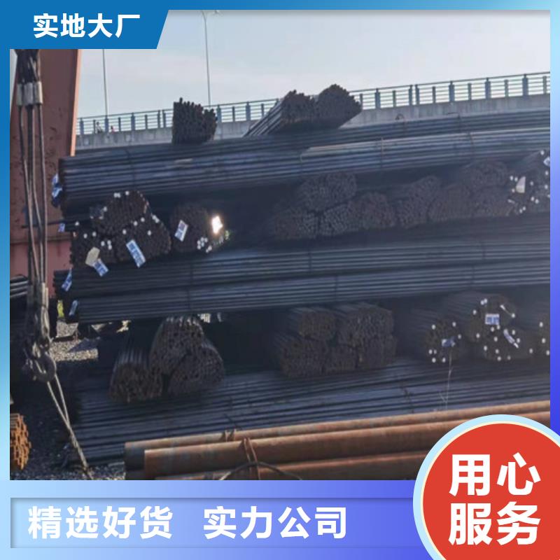 圆钢Q390圆钢品质可靠