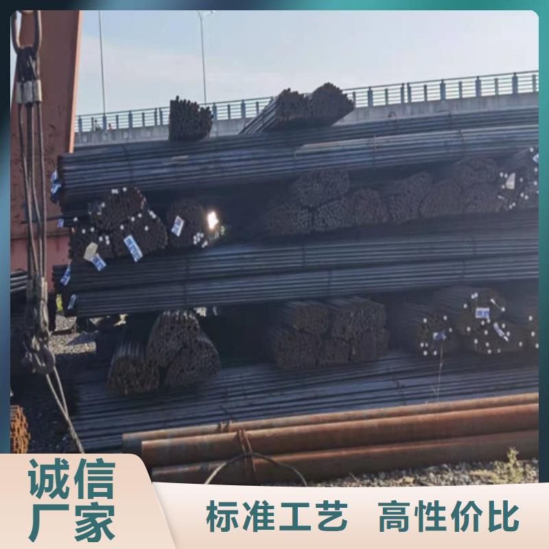 圆钢钢板切割拥有核心技术优势