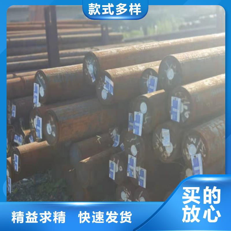 圆钢20#热轧中厚板出厂严格质检