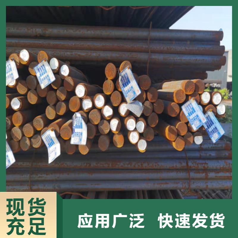 圆钢合金板切割库存丰富