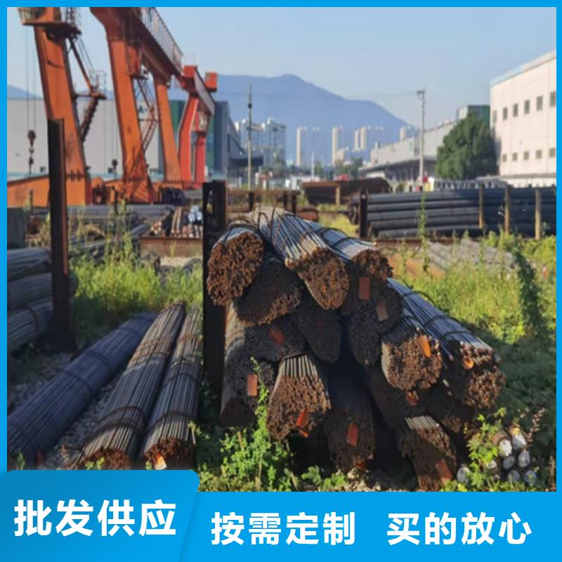 圆钢_合金板对质量负责
