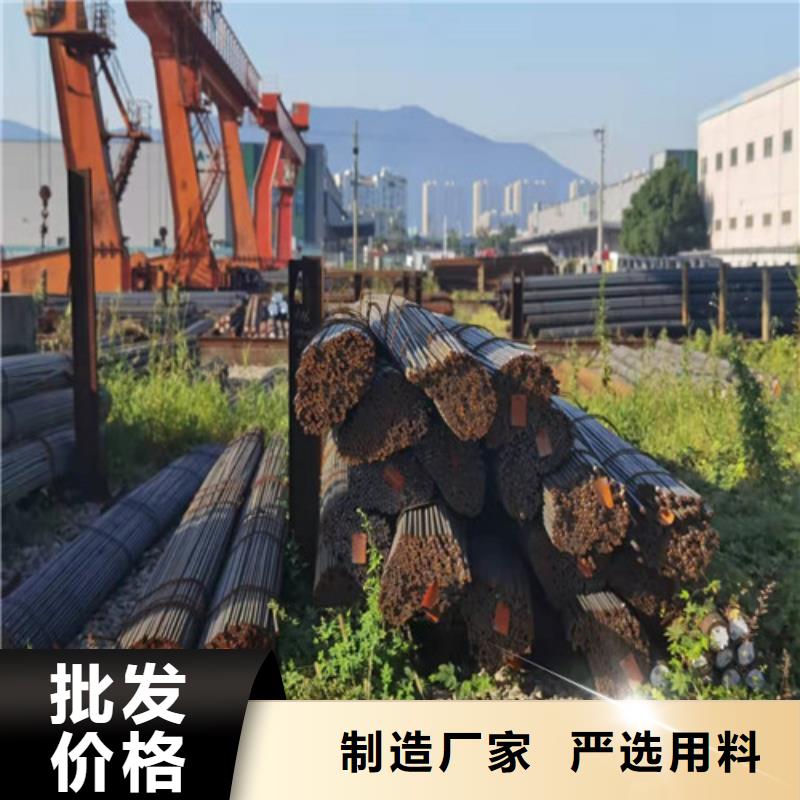 钢板切割视频-彝良|绥江|临沧|楚雄|曲靖|德宏|丽江新弘扬钢板切割_ 新弘扬特钢(昭通市分公司)