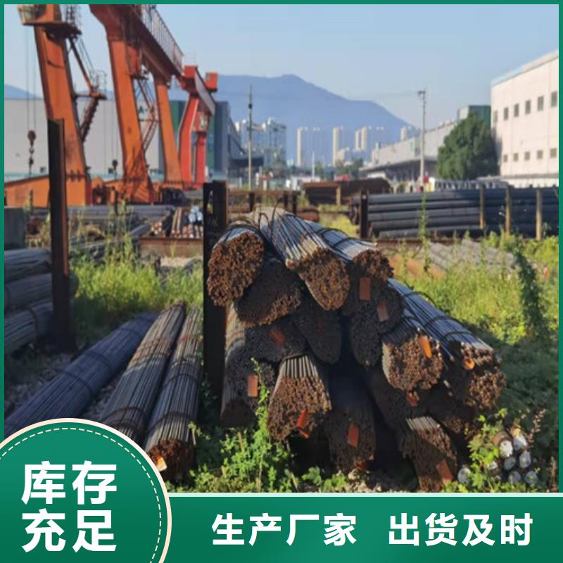 圆钢,35#圆钢核心技术