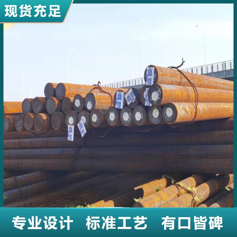 圆钢,钢板切割来图定制