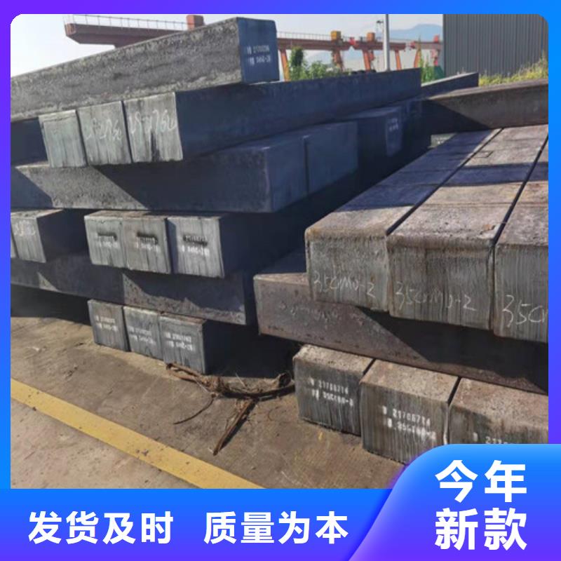 圆钢钢板切割拥有核心技术优势