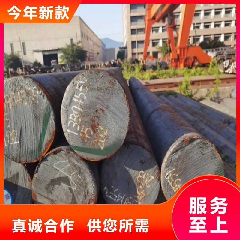 圆钢 27SiMn合金板满足客户需求