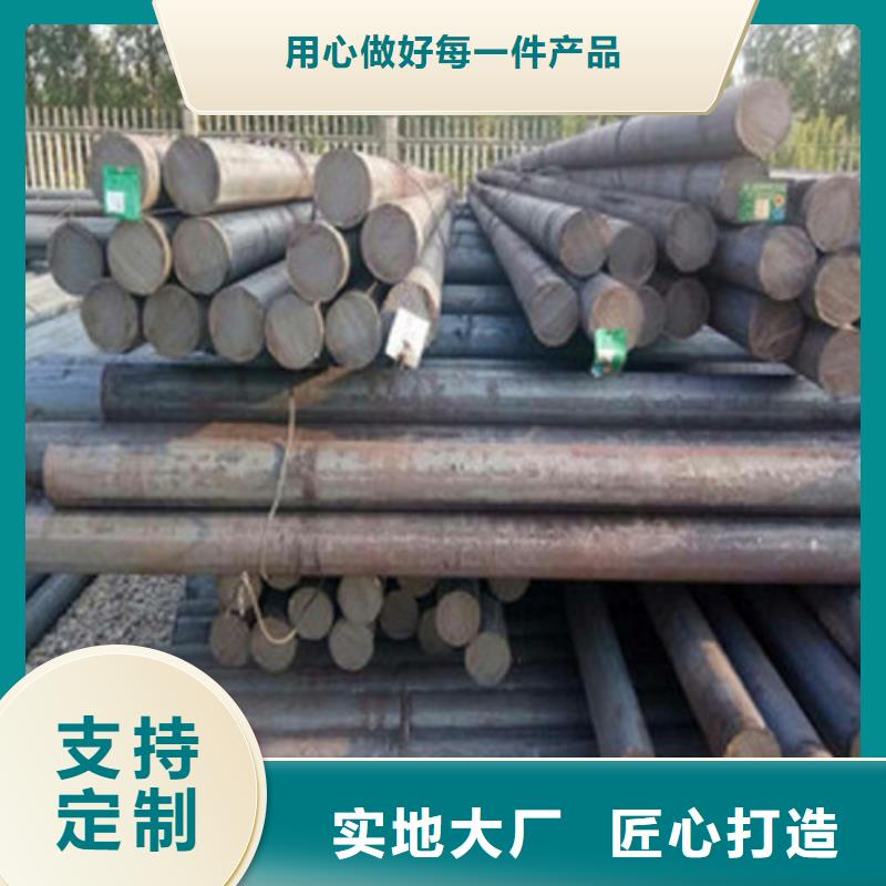 钢板切割视频-吉林省通化市新弘扬钢板切割可服务区域柳河|辉南|辽源|延边|四平|吉林|长春等