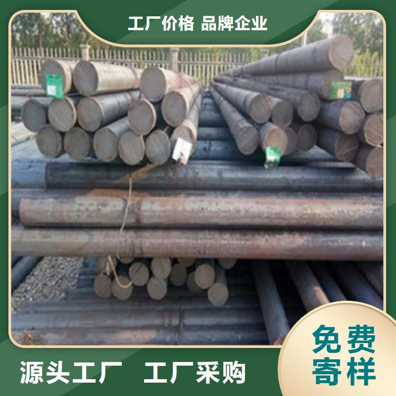 圆钢40CR钢板厂家直销大量现货