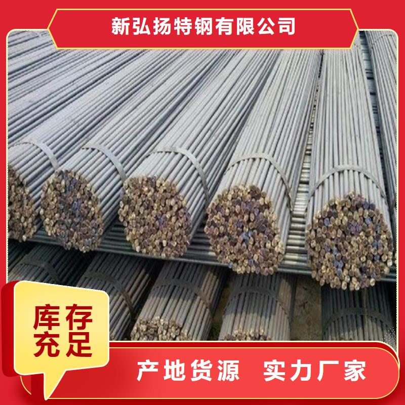 钢板切割视频-吉林省通化市新弘扬钢板切割可服务区域柳河|辉南|辽源|延边|四平|吉林|长春等