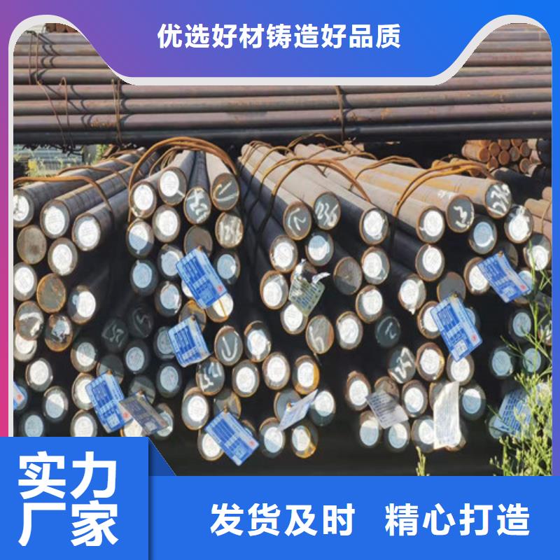 钢板切割视频-景泰|会宁|兰州|酒泉|甘南|金昌|定西|武威|临夏钢板切割用心制造-新弘扬特钢(白银市分公司)