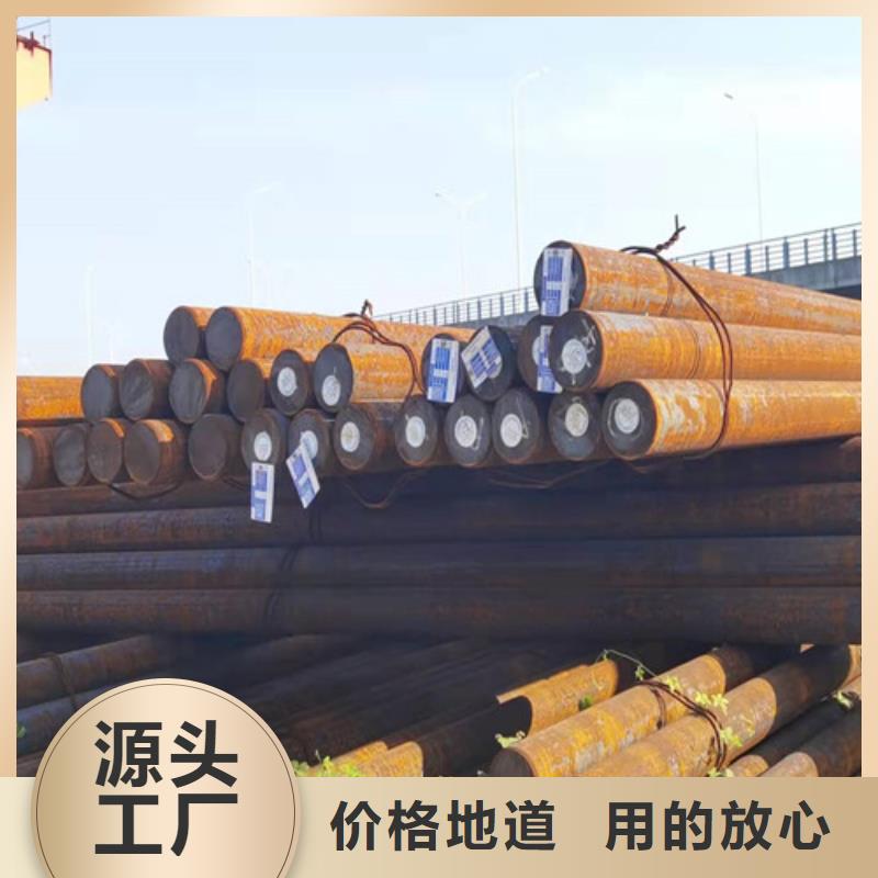 圆钢40CR钢板厂家自营
