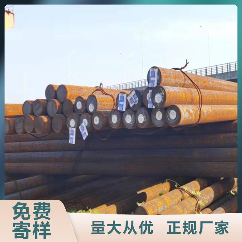 钢板切割视频-彝良|绥江|临沧|楚雄|曲靖|德宏|丽江新弘扬钢板切割_ 新弘扬特钢(昭通市分公司)