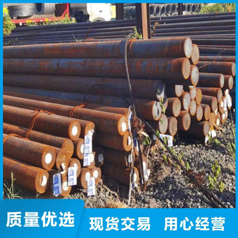 圆钢,钢板切割来图定制