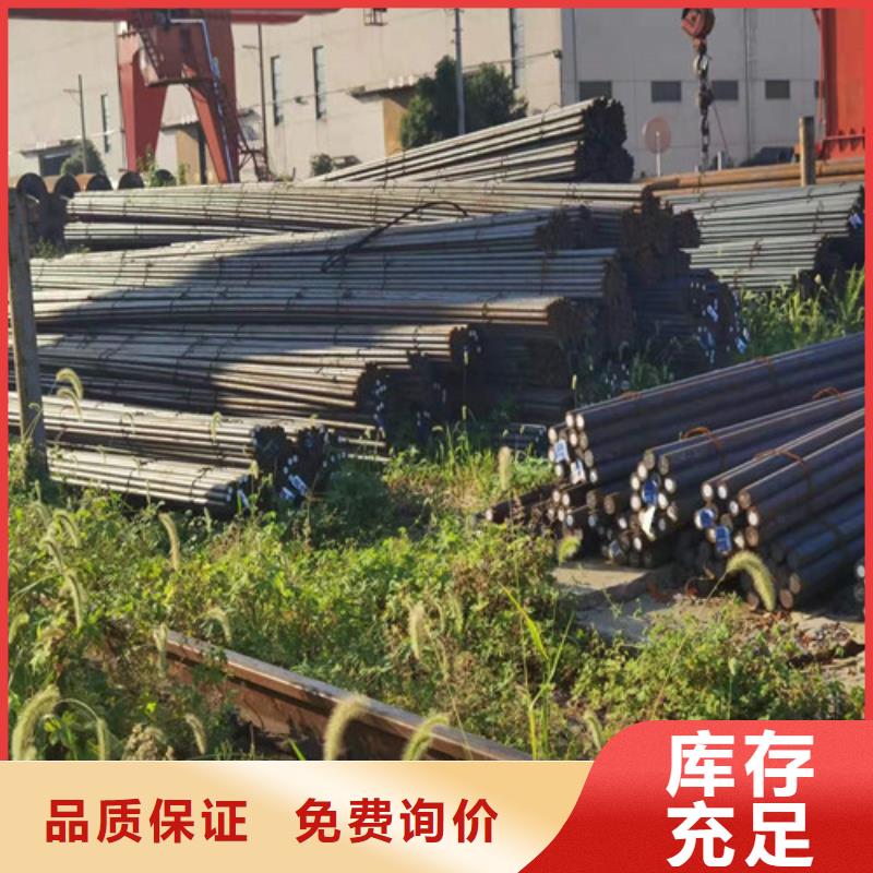 圆钢-加工合金钢板多种规格可选