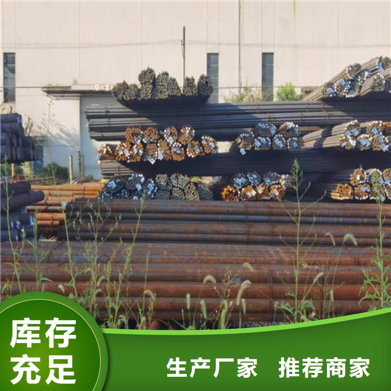 圆钢_40CR钢板种类多质量好