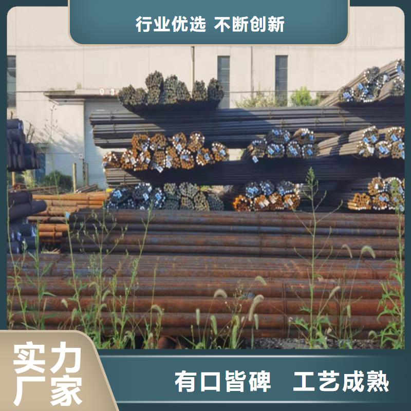 圆钢Q390圆钢实体厂家