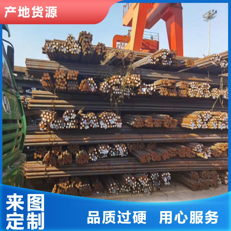 圆钢钢板切割好产品不怕比