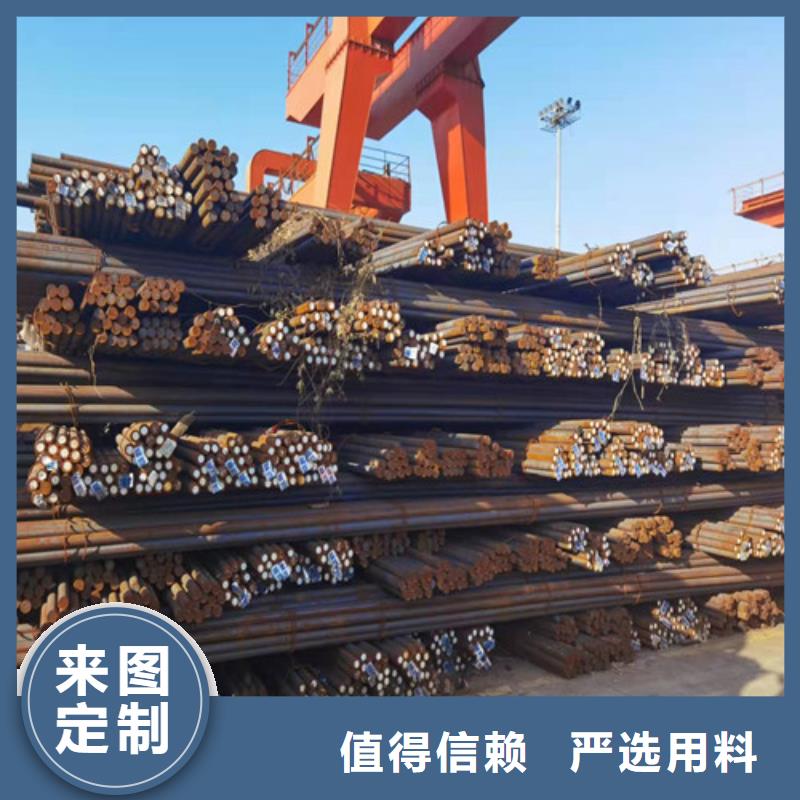 15CrMo合金钢棒来样定制