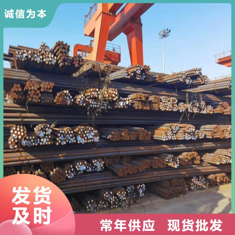 圆钢,Q390B圆钢做工细致