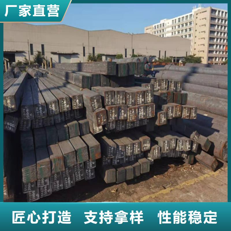 圆钢GCR15圆钢源头厂家来图定制