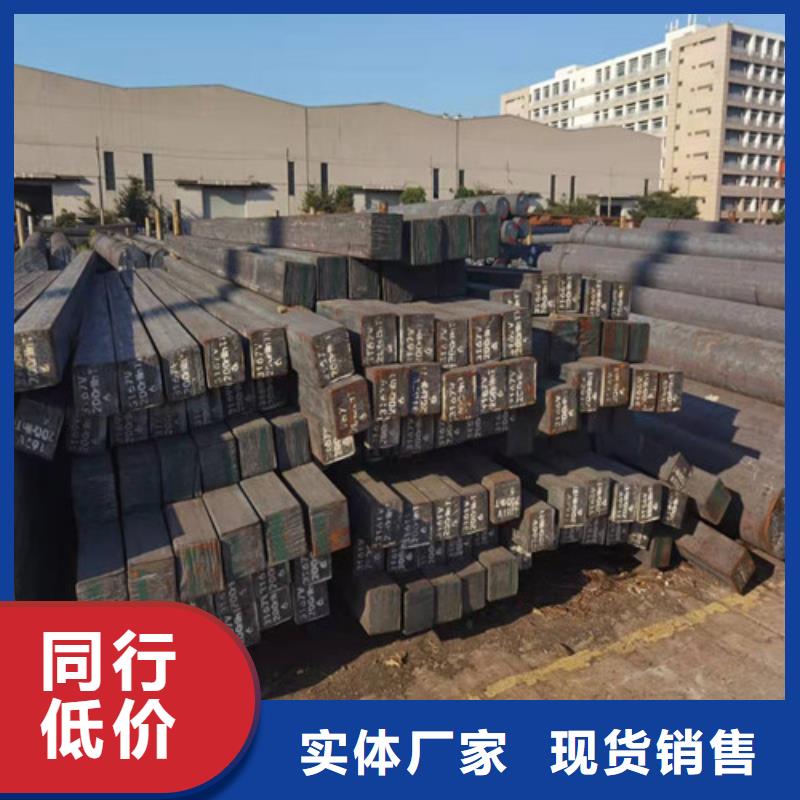 圆钢Q460D圆钢让客户买的放心