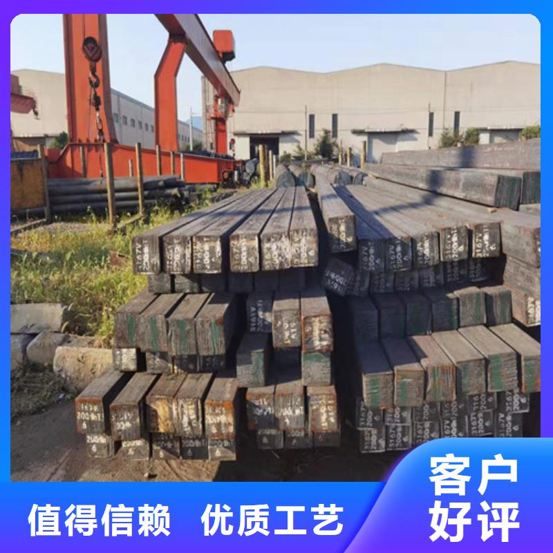 【圆钢,Q355E圆钢工厂批发】