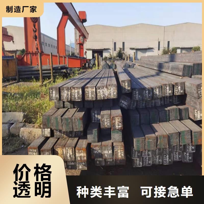 圆钢40CR钢板厂家自营