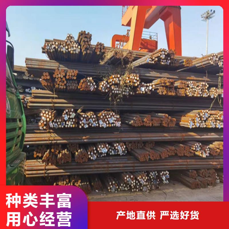 【圆钢锅炉钢板质量优价格低】